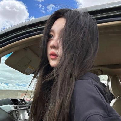 蔑视